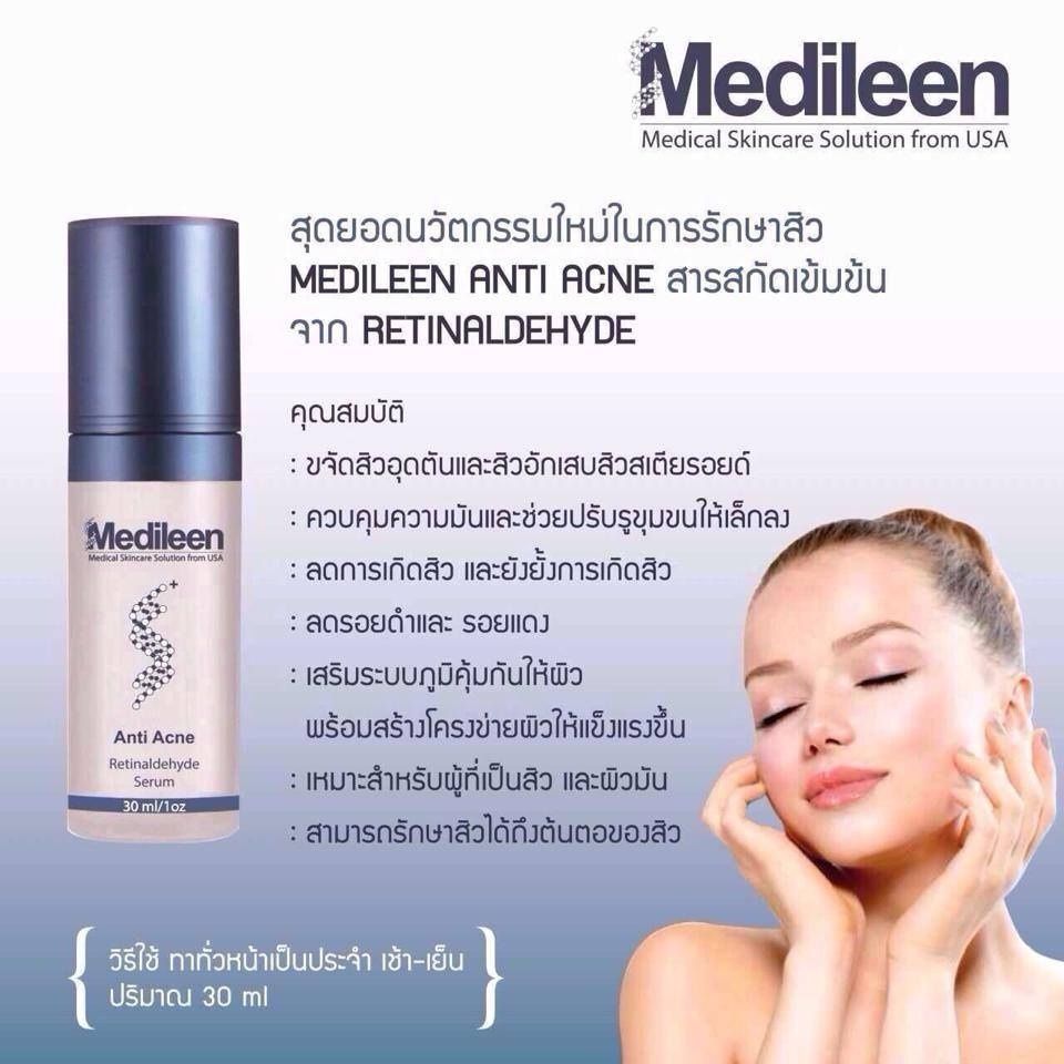 Medileen anti acne serum5