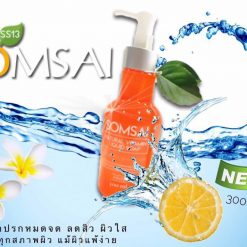 Natural Vitamin Soap by Somsai