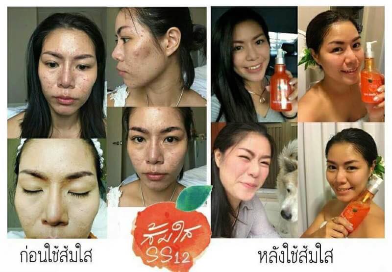 Natural Vitamin Soap by Somsai