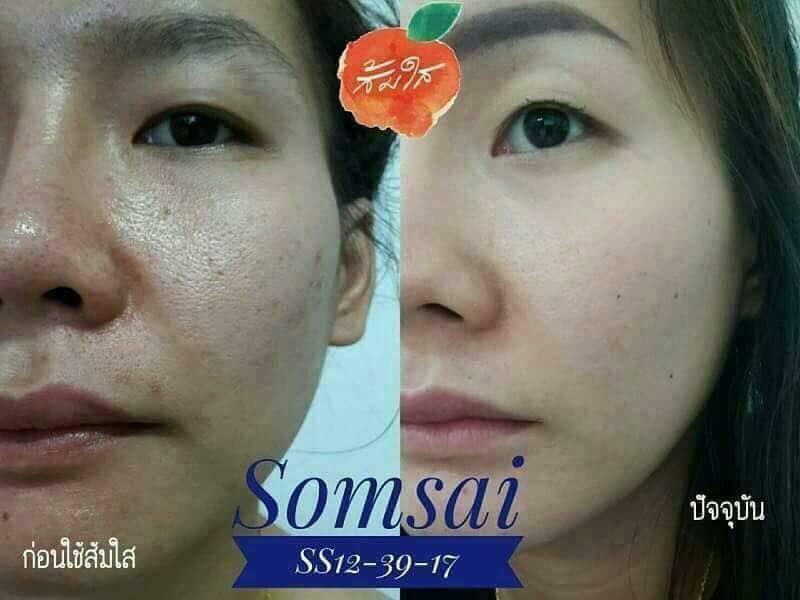 Natural Vitamin Soap by Somsai