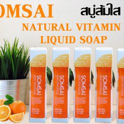 Natural Vitamin Soap by Somsai
