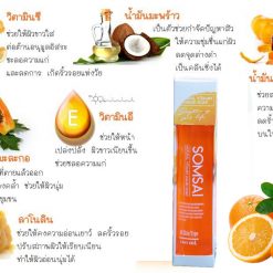 Natural Vitamin Soap by Somsai