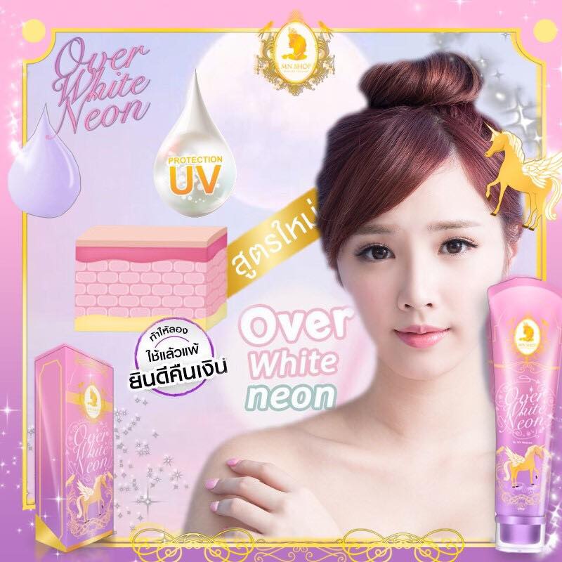 best selling whitening cream