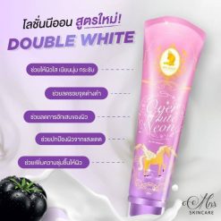 Over White Neon Whitening Cream