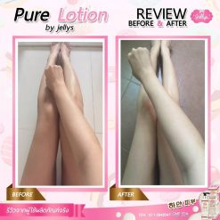 Pure Lotion by Jellys