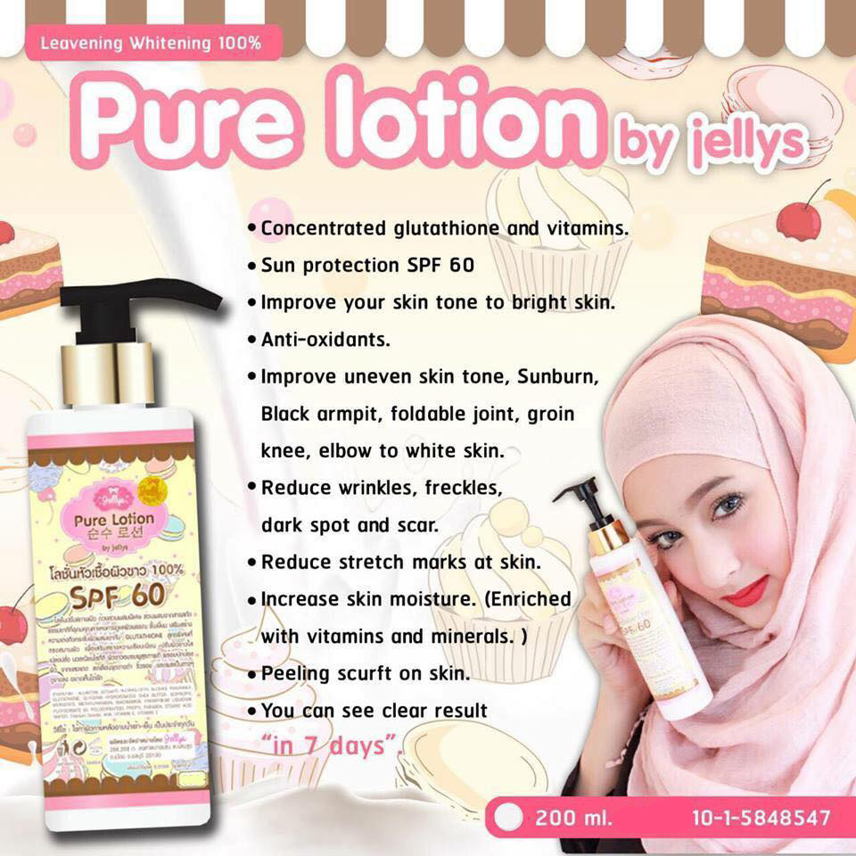 Pure Lotion by Jellys