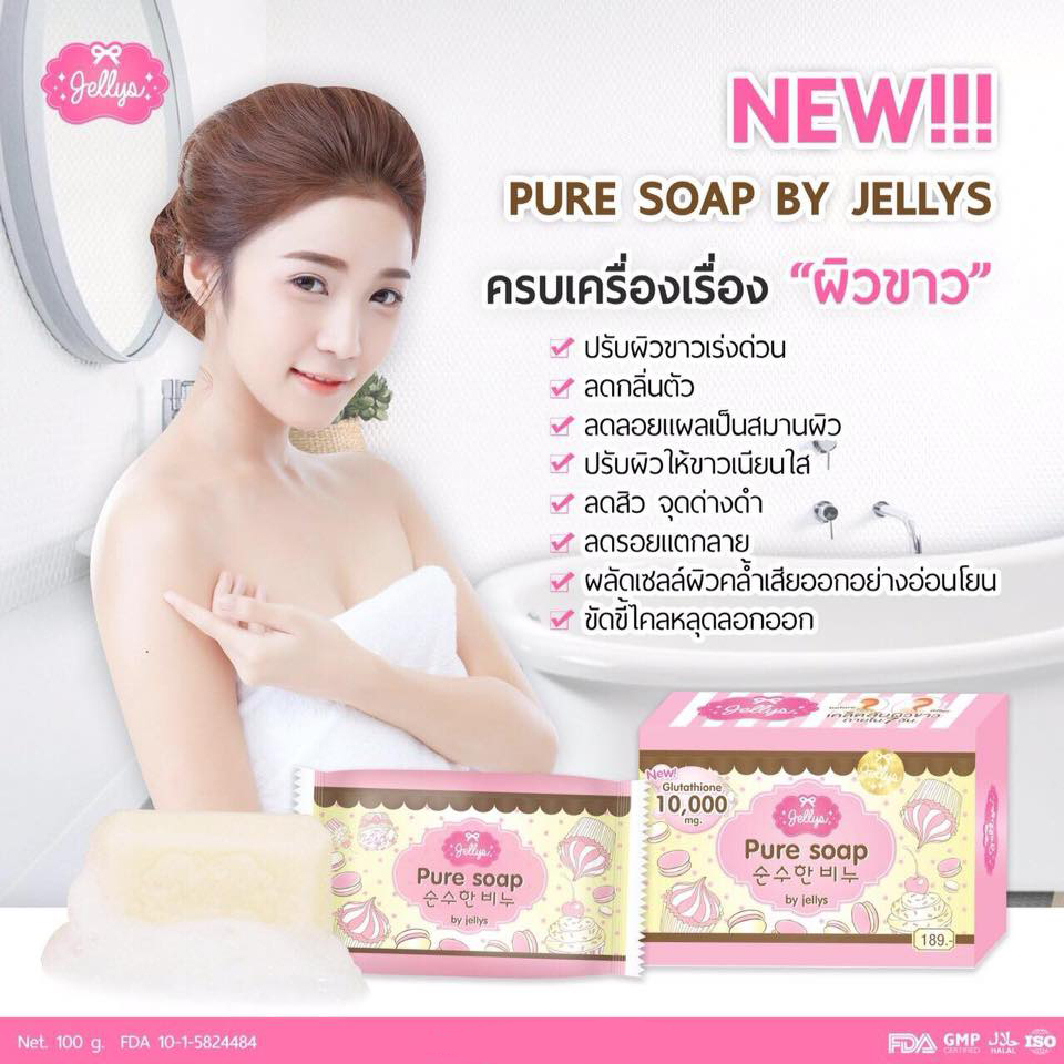 Jellys For Natural Hair Jellys For Natural Hair