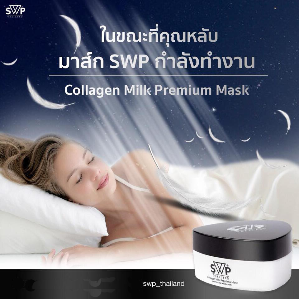 SWP Collagen Milk Premium Mask