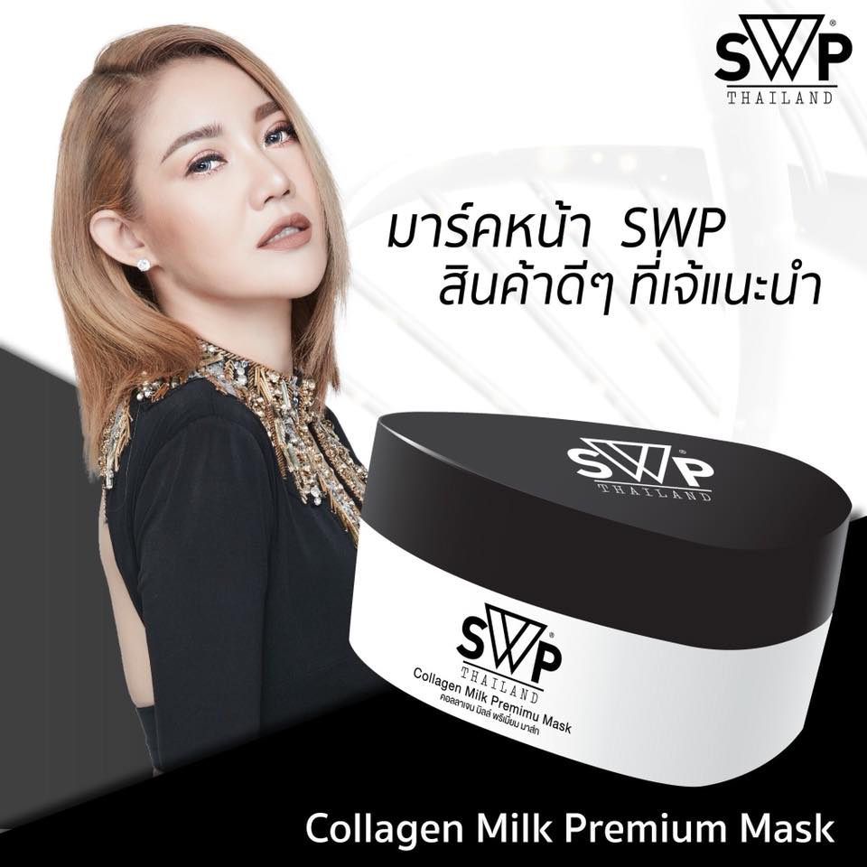 SWP Collagen Milk Premium Mask