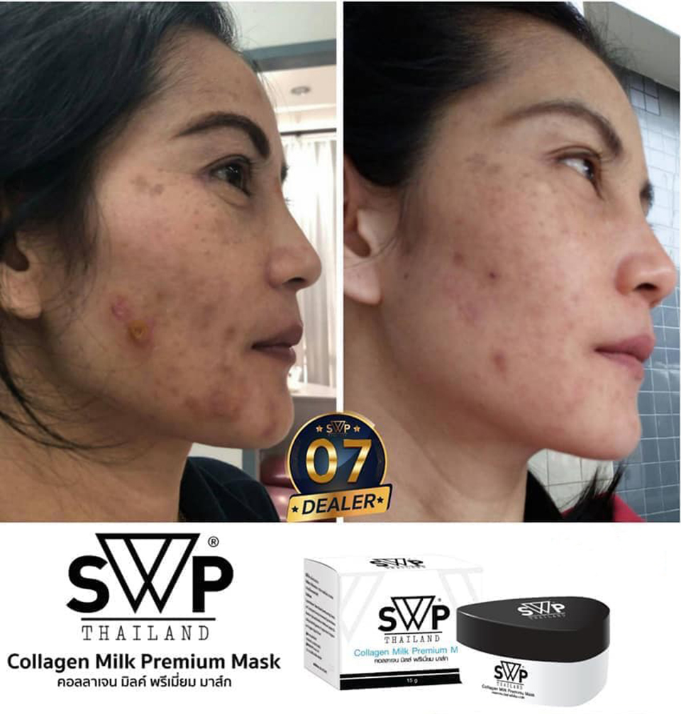 SWP Collagen Milk Premium Mask