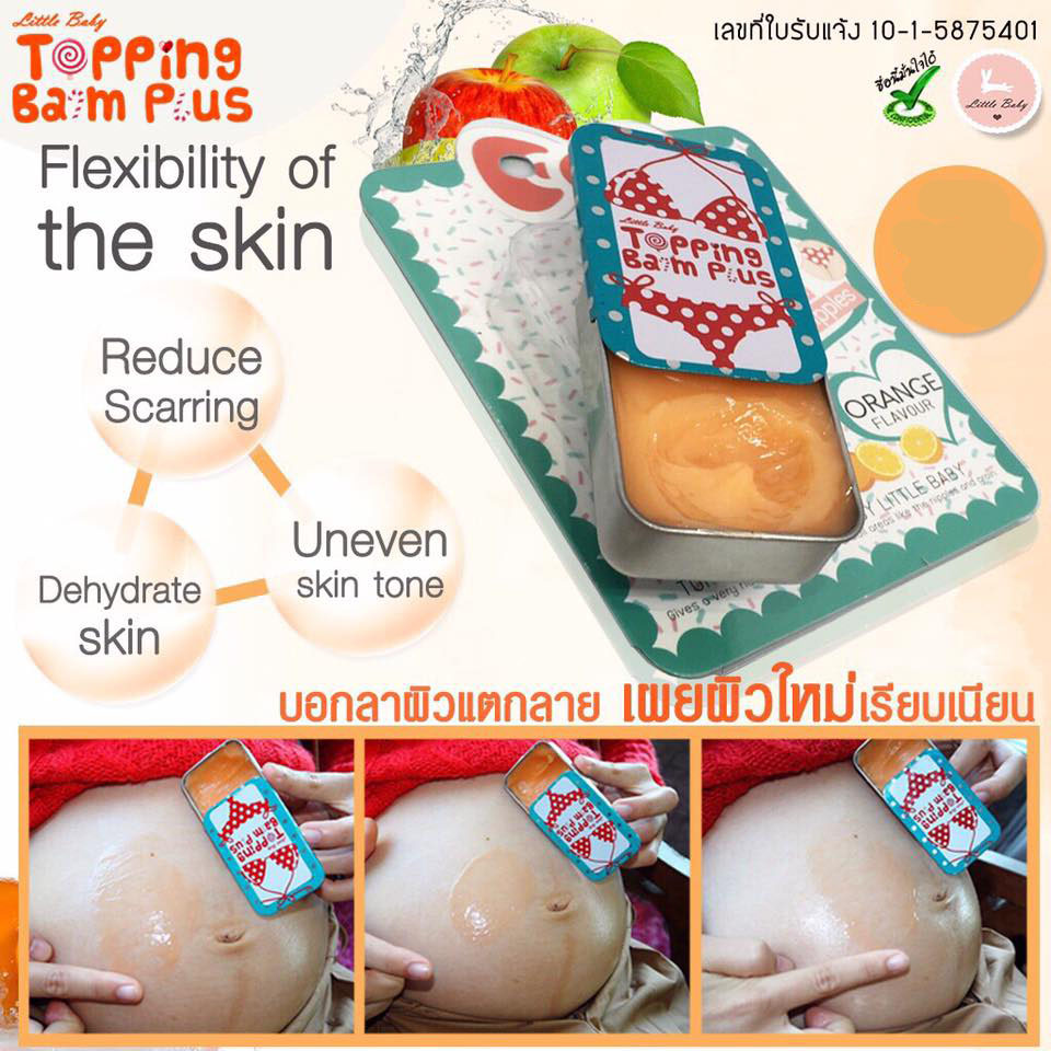 Topping Balm Plus Pink Nipple Clear Dark and Dull skin