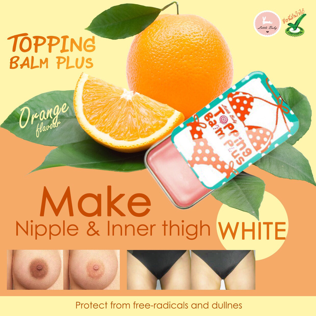 Topping Balm Plus