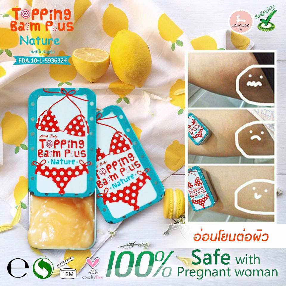 Topping Balm Plus Pink Nipple Clear Dark and Dull skin