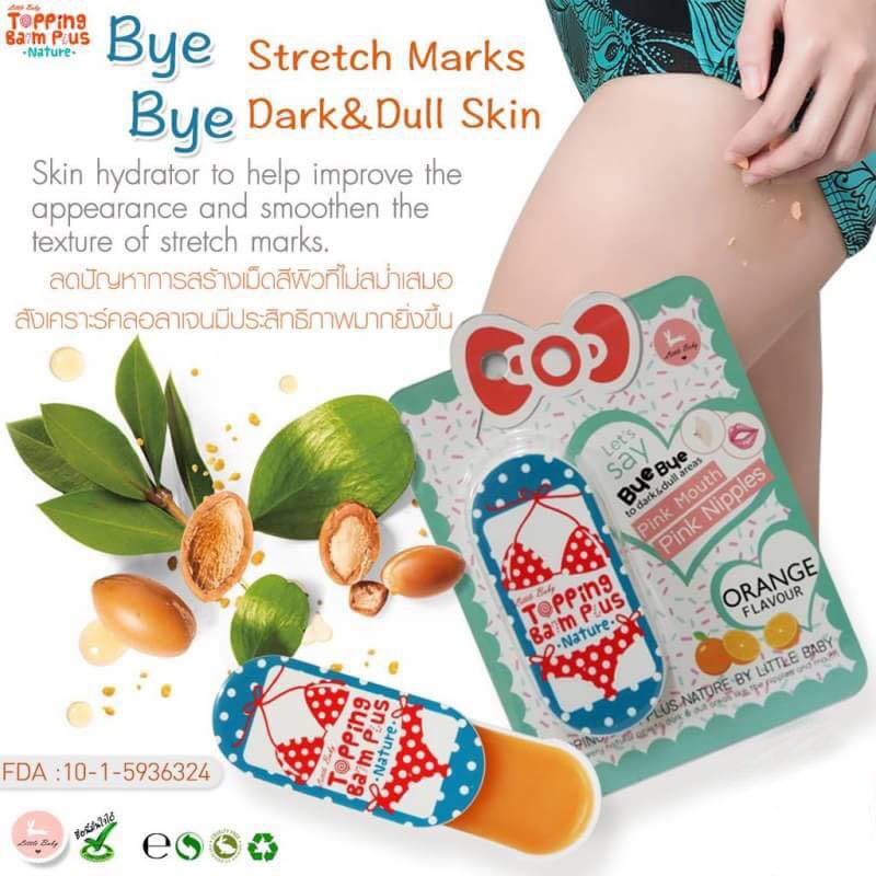 Topping Balm Plus Pink Nipple Clear Dark and Dull skin