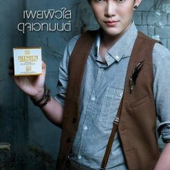 Voodoo Premium Booster White SYN-AKE