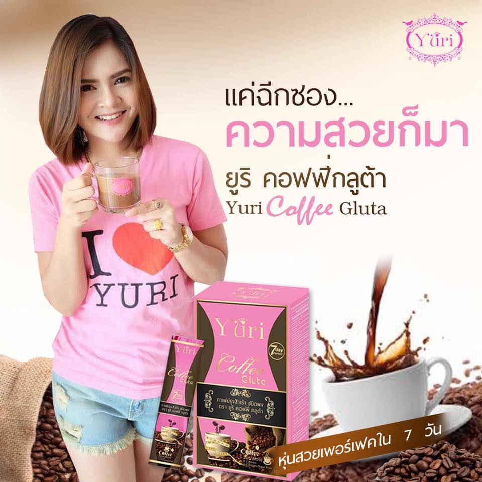 thai goji