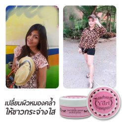Yuri White Cream Plus Black Ginseng