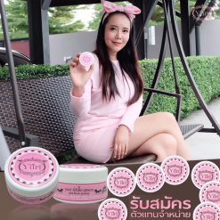 Yuri White Cream Plus Black Ginseng