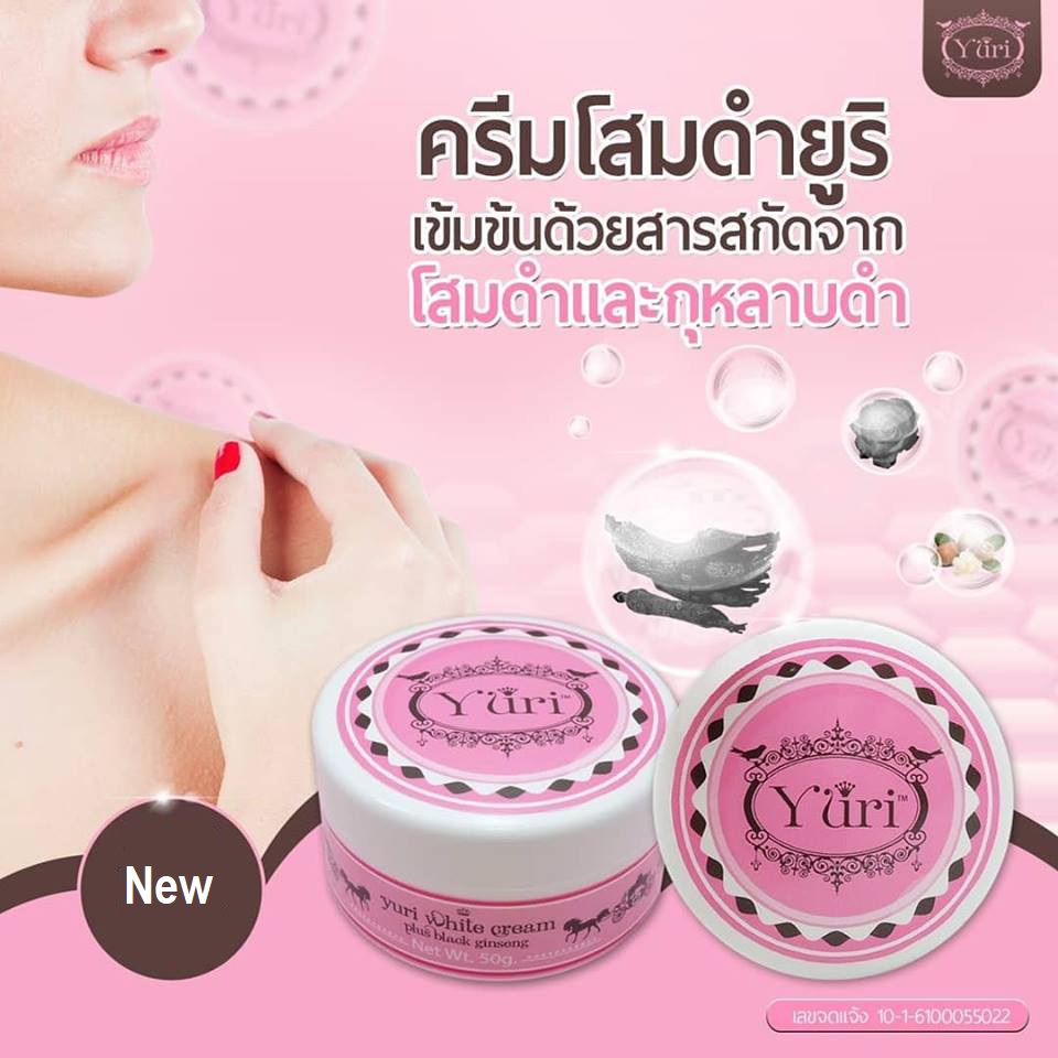 Yuri White Cream Plus Black Ginseng