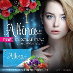 Allina Plus By Aura Bright