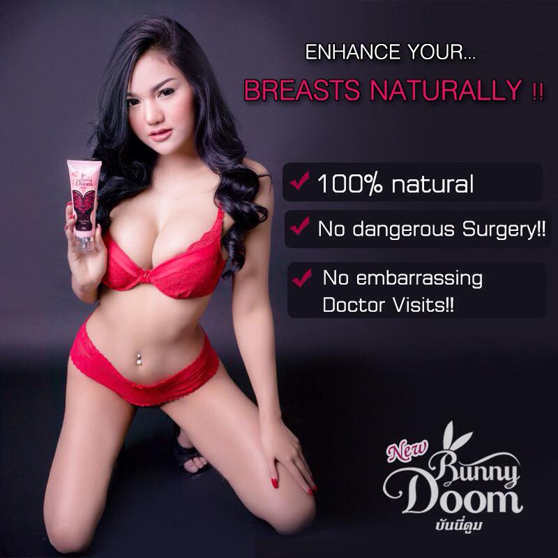 Bunny Doom Breast Firming Cream