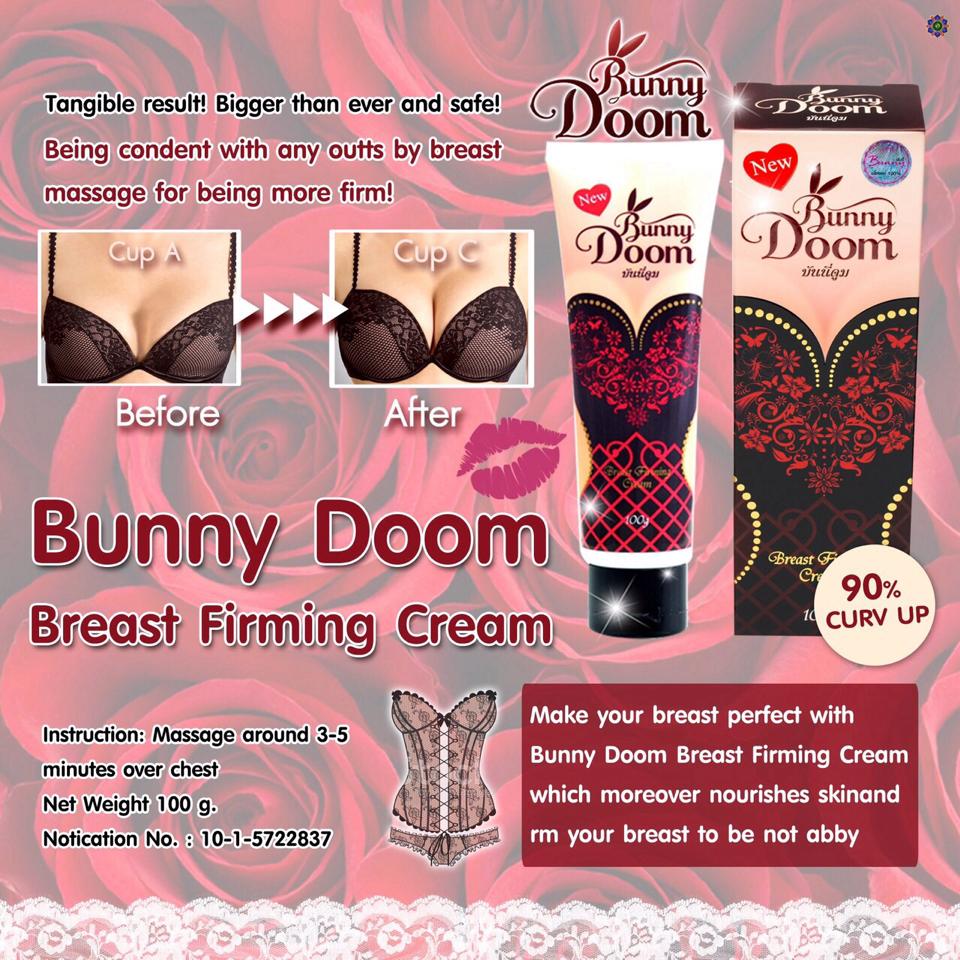 Bunny Doom Breast Firming Cream