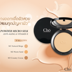 Cho Micro Silk SPF15