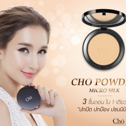 Cho Micro Silk SPF15