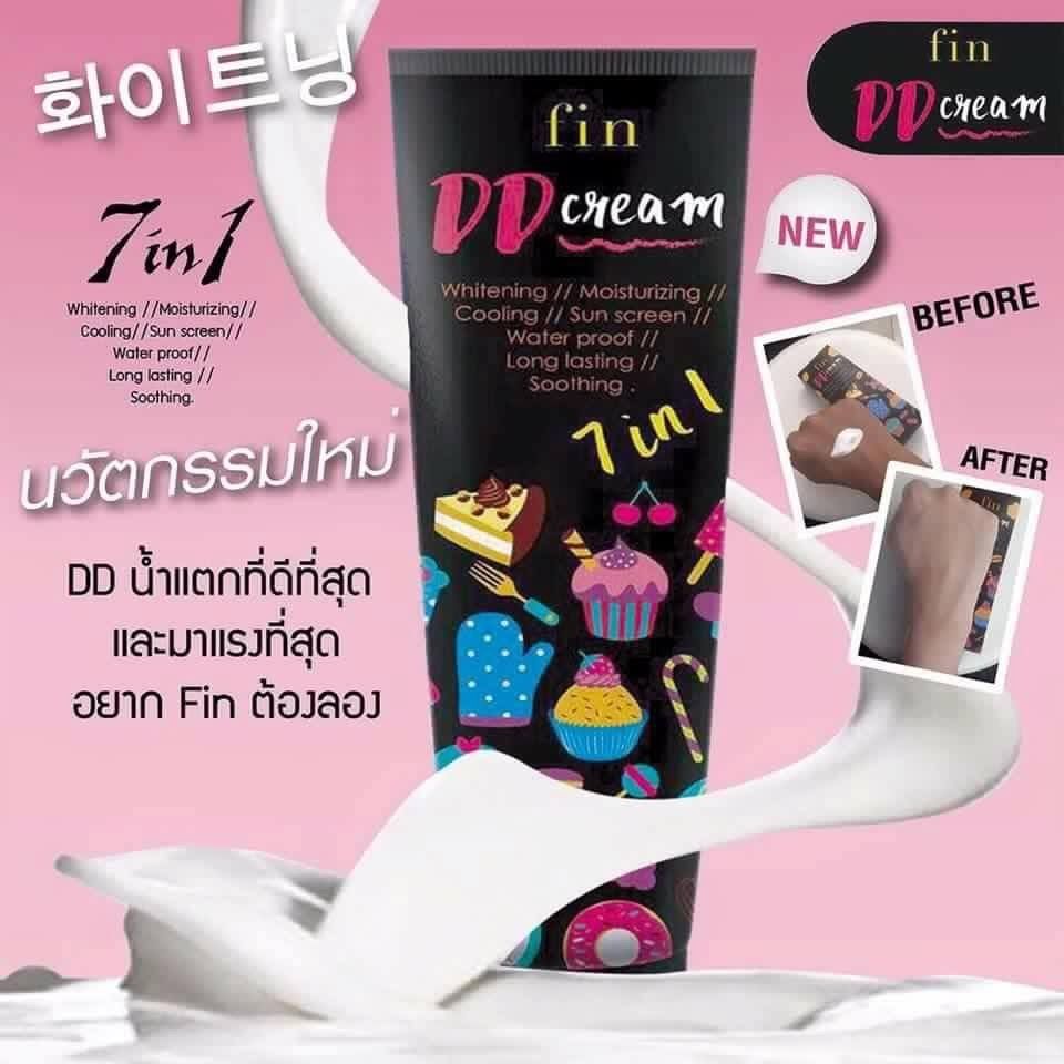 Fin DD Cream2