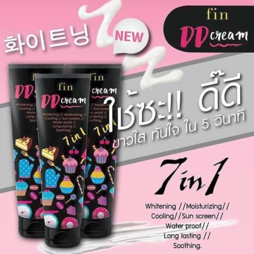 Fin DD Cream5