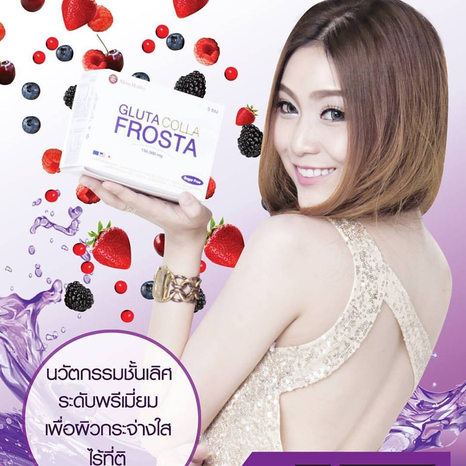 Gluta Colla Frosta