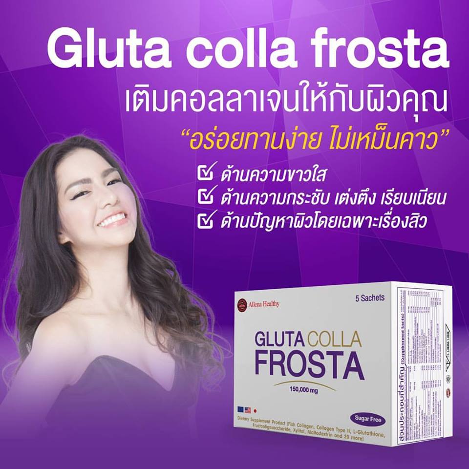 Gluta Colla Frosta