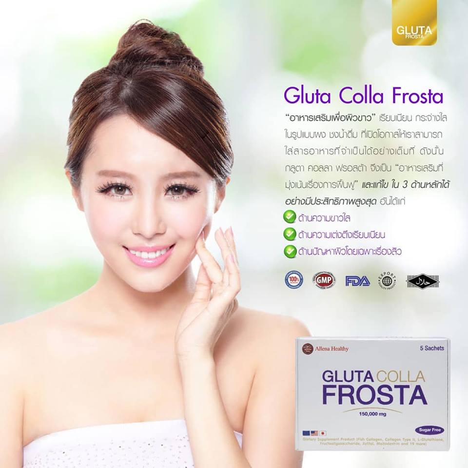 Gluta Colla Frosta