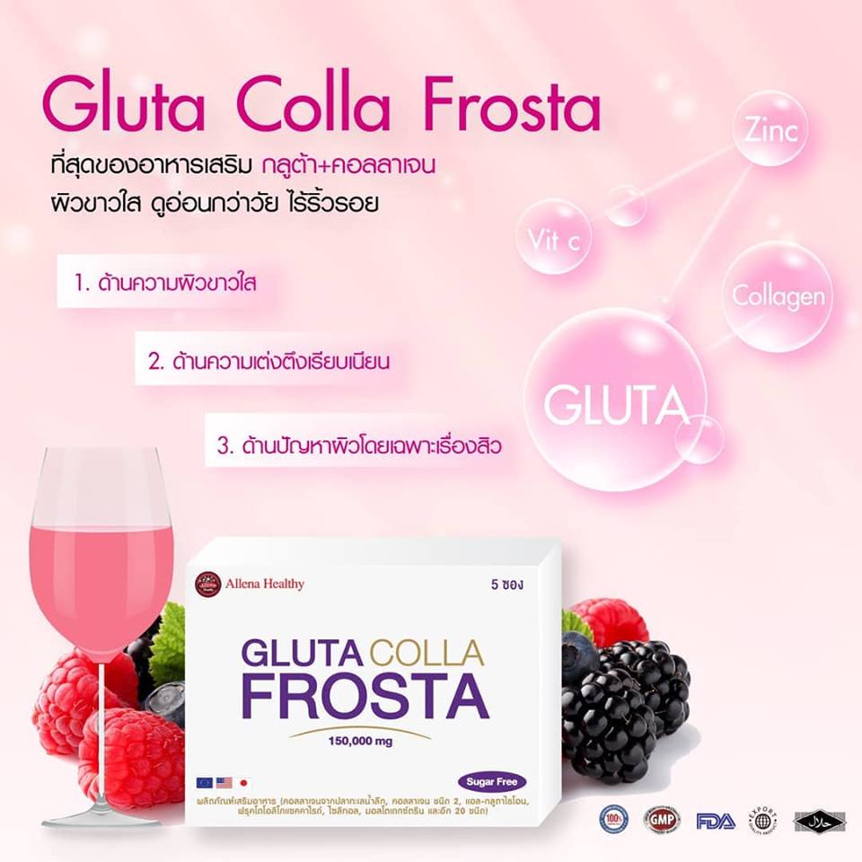 Gluta Colla Frosta