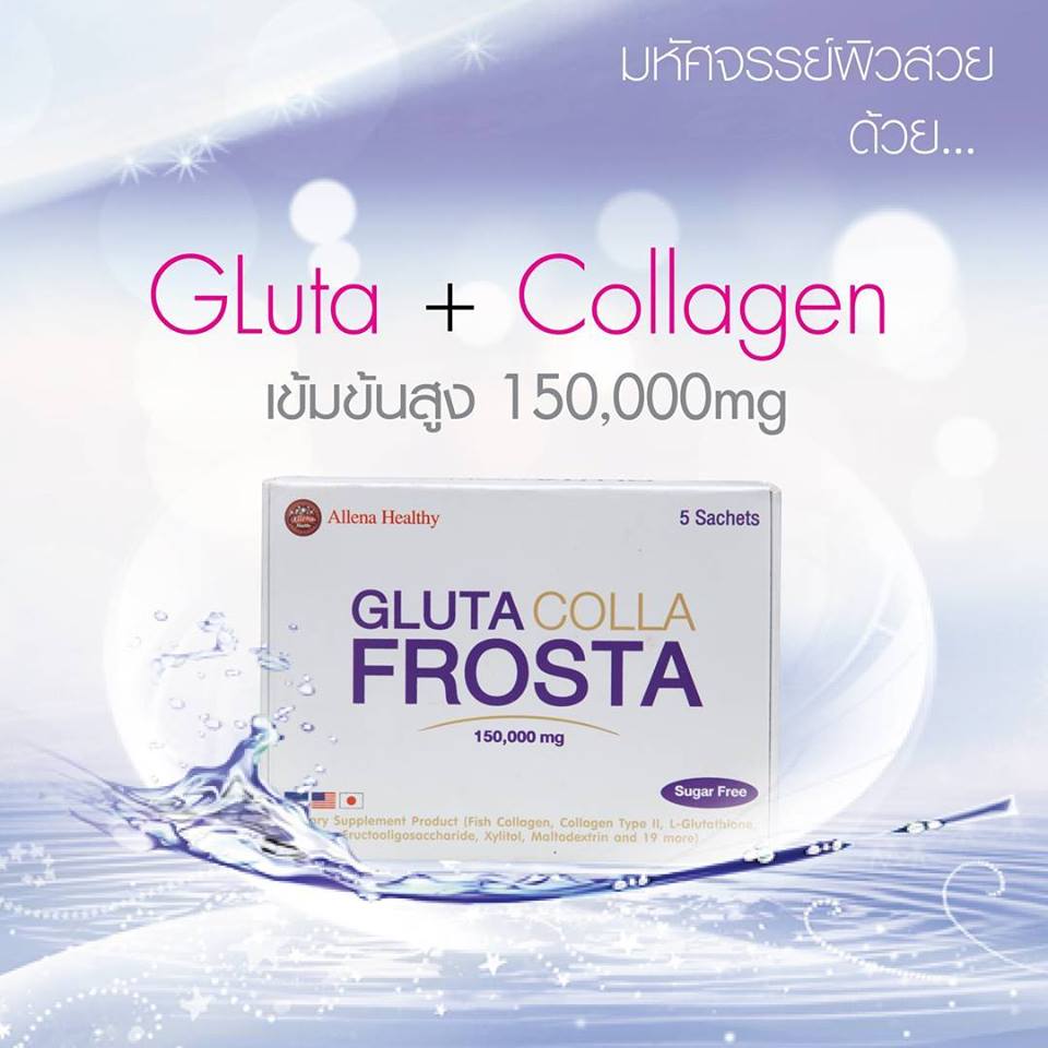 Gluta Colla Frosta