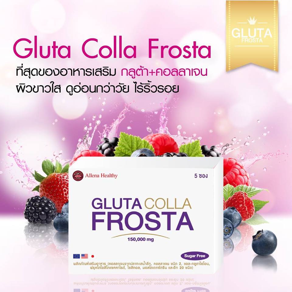 Gluta Colla Frosta