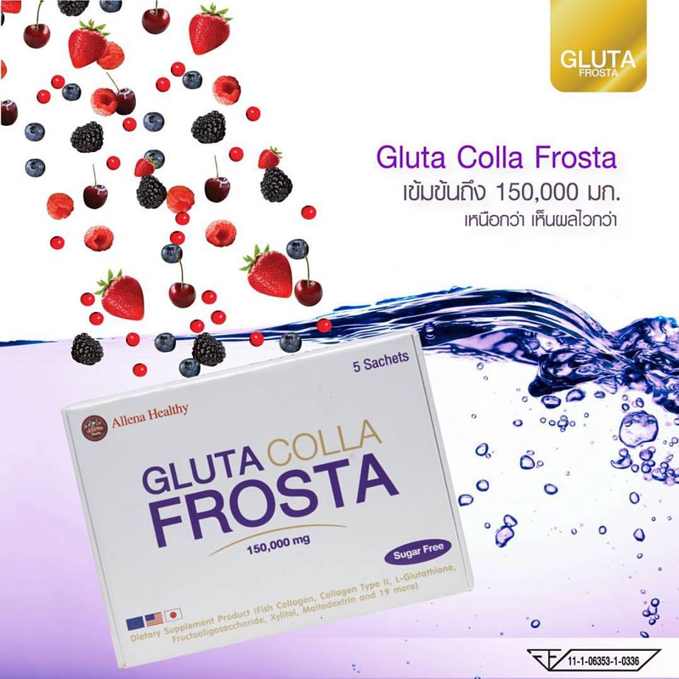 Gluta Colla Frosta