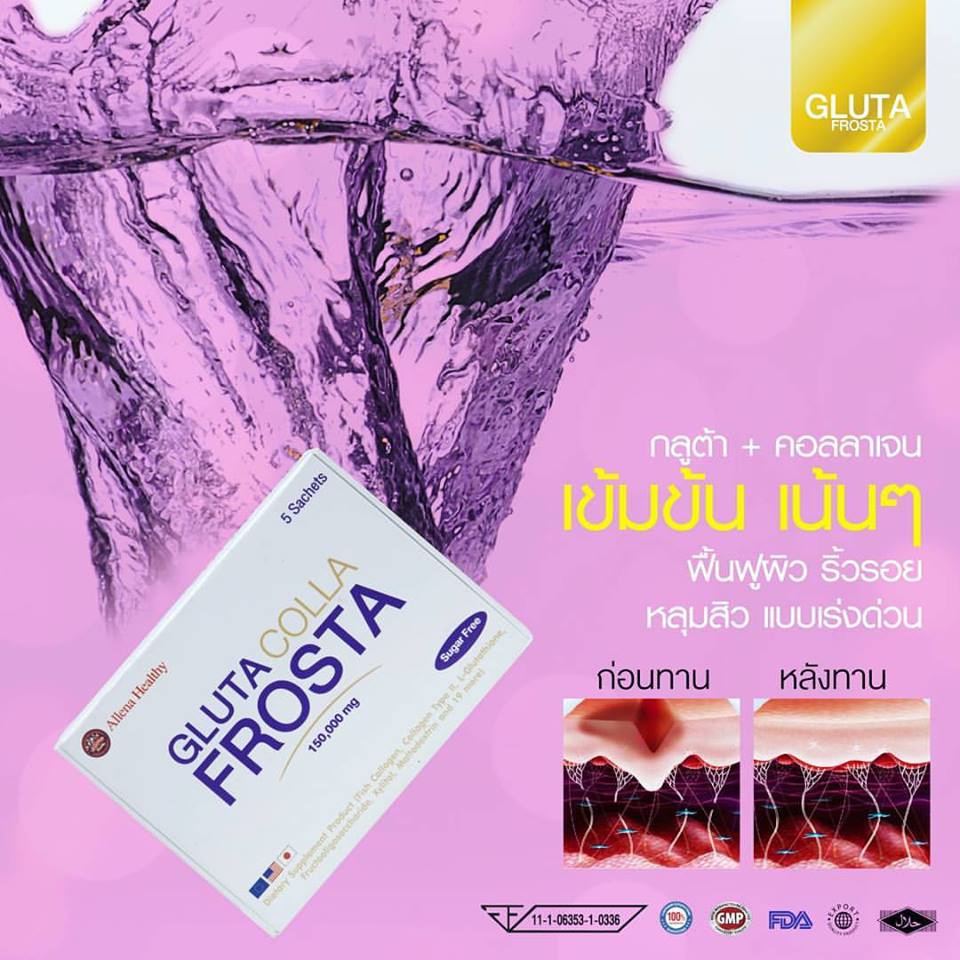 Gluta Colla Frosta