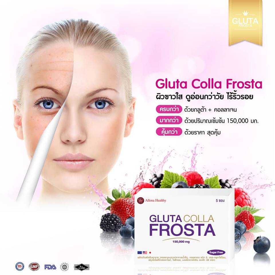 Gluta Colla Frosta