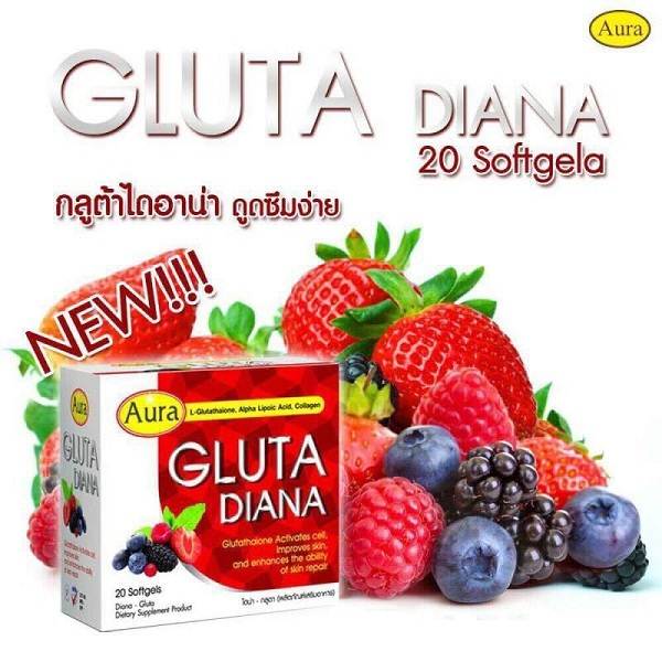 Gluta Diana4
