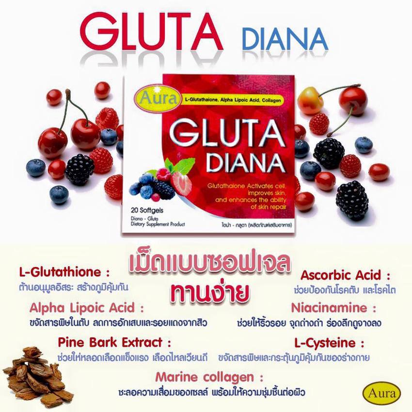 Gluta Diana6