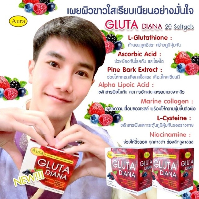 Gluta Diana9