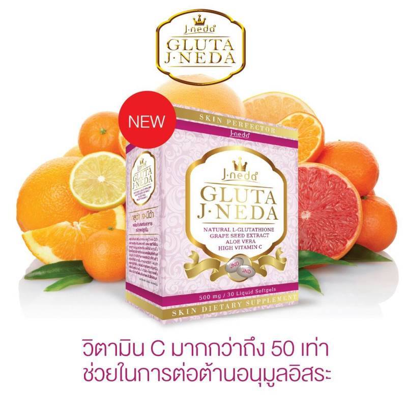 J-NEDA GLUTA2