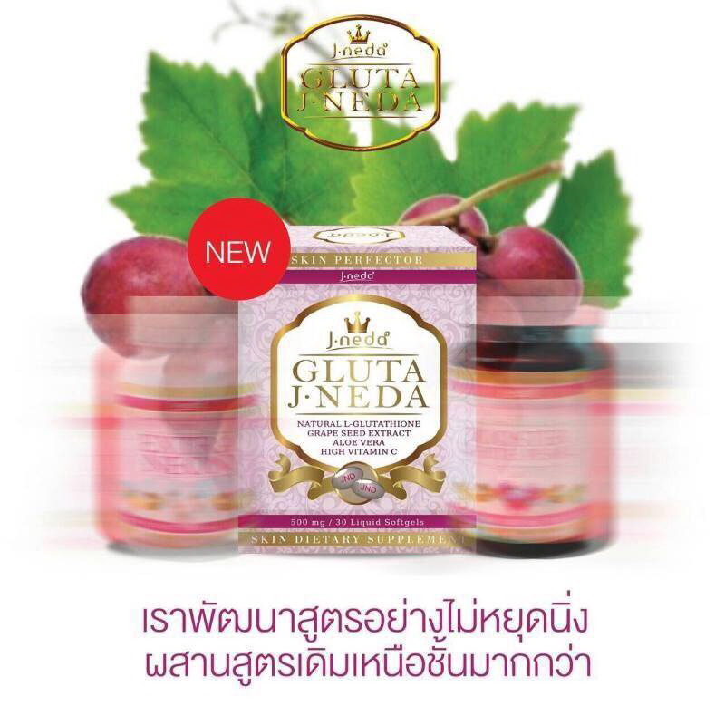 J-NEDA GLUTA3