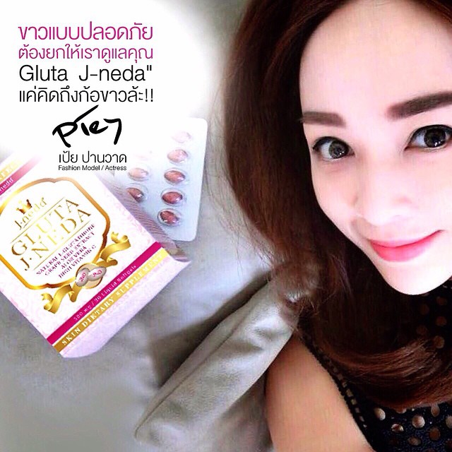 J-NEDA GLUTA4