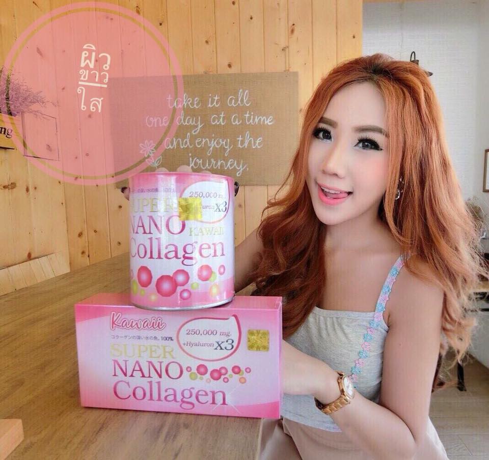 Kawaii Super Nano Collagen