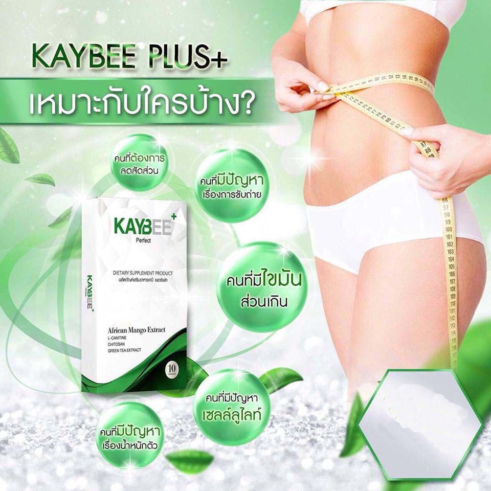 Kaybee Plus