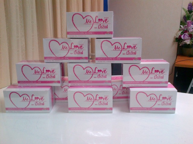 ME LOVE COLLAGEN4