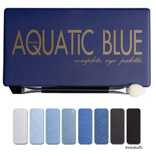 Mistine Aquatic Blue Complete Eye Palette