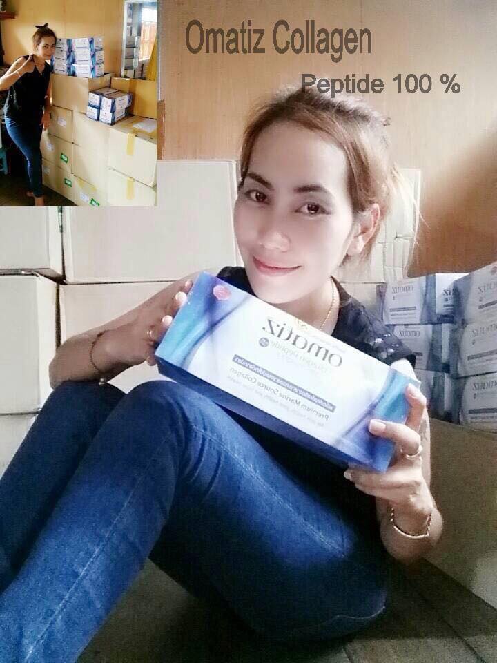 Omatiz Collagen Peptide10